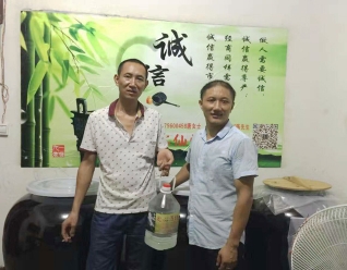 客户见证