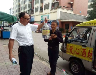 客户见证