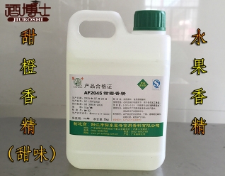 甜味剂
